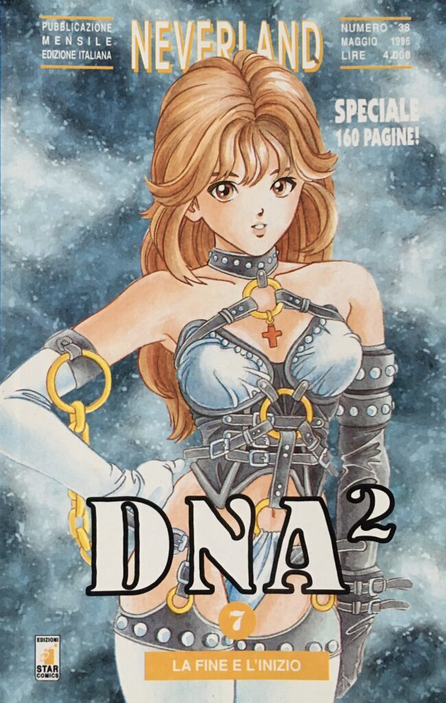 DNA^2 vol. 7